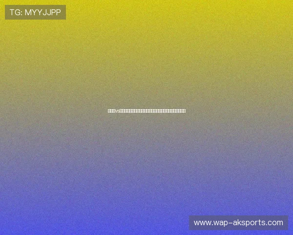 突尼斯vs瑞典比赛纪念品价格分析及购买建议,打造完美足球收藏体验