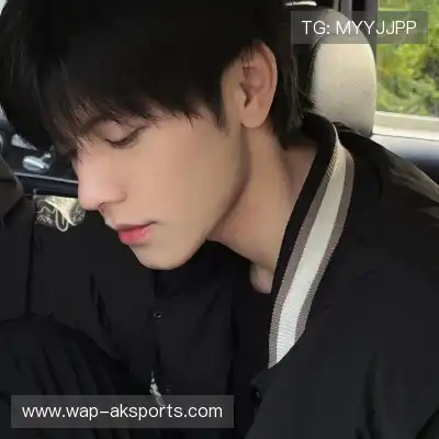 姬皎沫